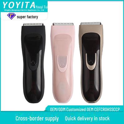 Электрическая машинка для стрижки волос для младенцев — автоматический дисплей, безопасная для детей бритва, специальный набор для стрижки