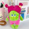 Adorable Fluffy Plush Keychain Doll Cute Cartoon Character For Girls And Students