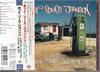 CD HOT SAUCE JOHNSON - Truck Stop Jug Hop  MVCF2405 Outpost Recordi 1999 Япония ОбиРок Б/у
