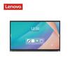 Lenovo M86 86-дюймовая 4K Интерактивная плоская панель (Китайская версия)