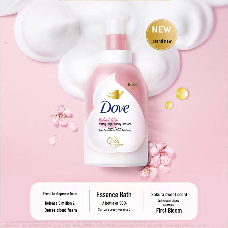 Dove Cloud-Touch Cherry Blossom Bath Foam