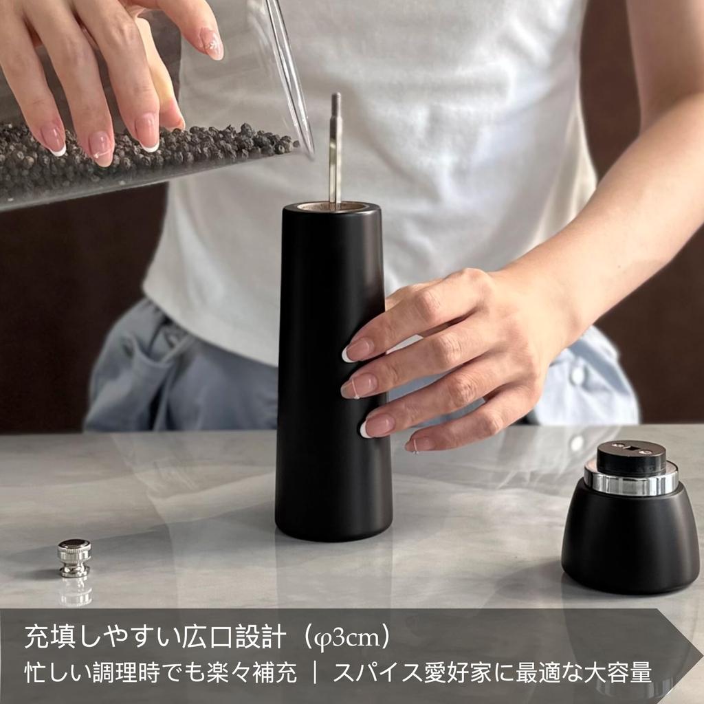 TLYSXPRO Manual Wooden Pepper Mill with Ceramic Mill, Refillable Salt and Pepper Mill, Beech Wood, 21cm Tall, Set of 2, Chocolat