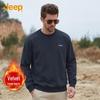 Men's Thickened Warm Round Neck Sweatshirt