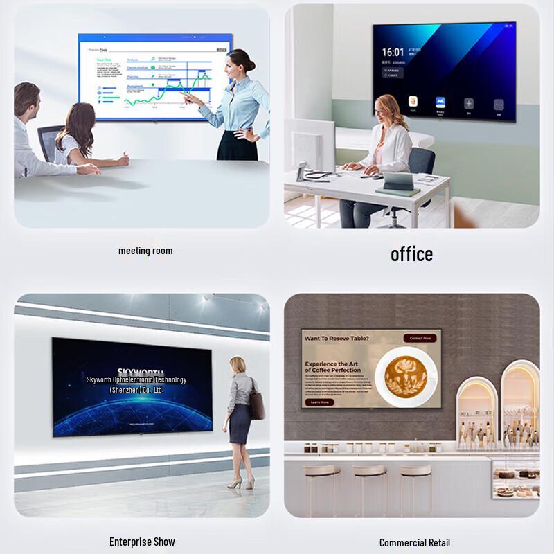 Skyworth 65-inch 4K UHD Conference TV (CN version)