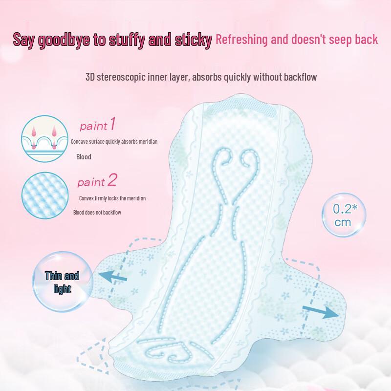 Elis Ежедневные тонкие хлопковые мягкие гигиенические прокладки