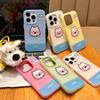 Skin Sensing Jelly Shell Two In One Suitable for Apple 16pro Mobile Phone Case IPhone 15 Protective Cover West Highland Puppy
