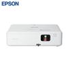 3LCD-проектор Epson CO-W01 WXGA (Китайская версия)