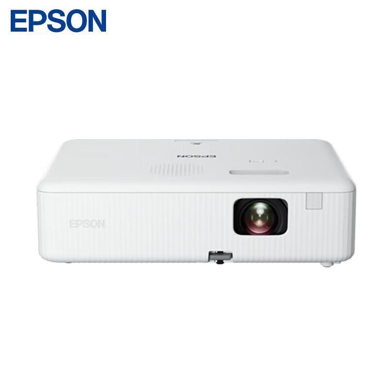 3LCD-проектор Epson CO-W01 WXGA (Китайская версия)