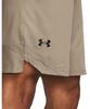 Шорты UNDERARMOUR Vanish Woven 1370382-203
