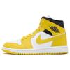 Кроссовки женские Air 1 Mid Vivid Sulfur желтые белые черные BQ6472-170