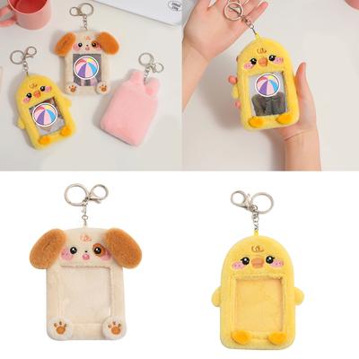 Милый мультяшный плюшевый держатель для фотокарточек для коллекционных фотографий айдола, мягкий брелок для сумки, кулон для фанатов и любителей канцелярских товаров