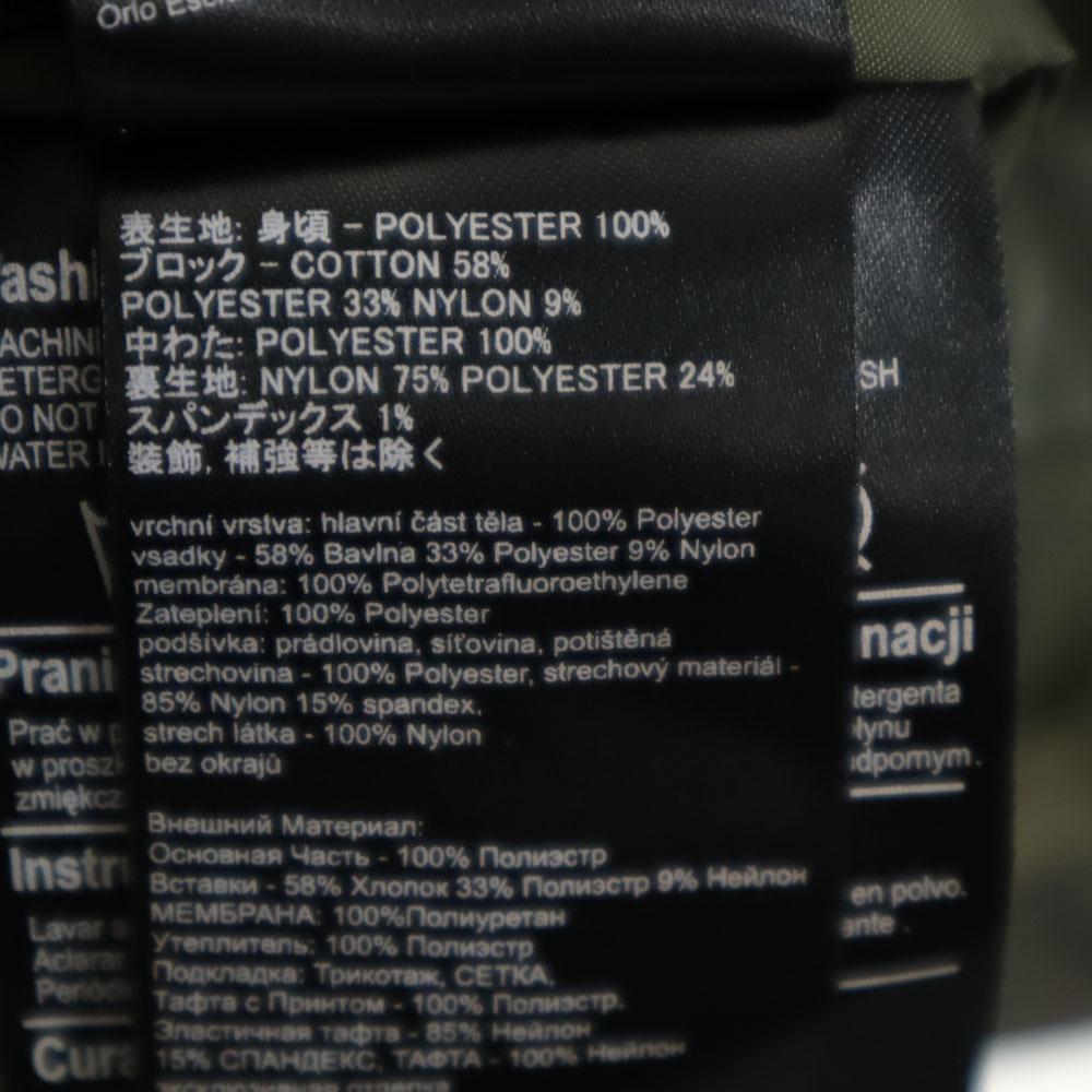 BURTON snow board winter Jacket S olive Thermolite padding ski Men's Used