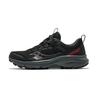 Excursion Tr 17 Trail Running Shoes Men Sneakers Black Dark-Gray S20958-202