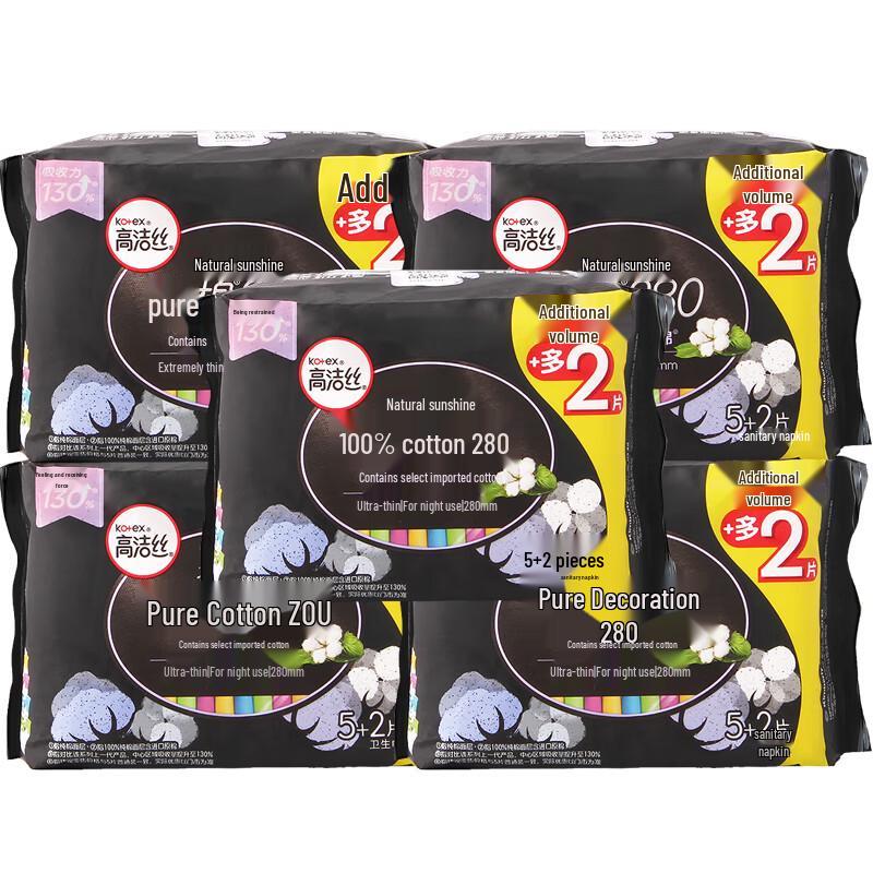 Kotex Ultra-Thin Overnight Pads, 280mm