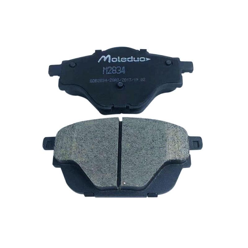 Ceramic Rear Brake Pads for Geely Borui GE, Emgrand, Geometry, Ruilan & Peugeot Citroen Picasso D2090