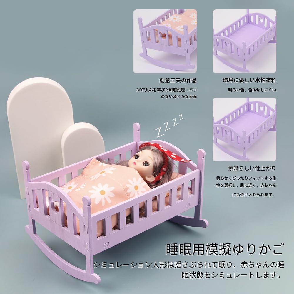 Миниатюрная модель детской кроватки, деревянные аксессуары для детской кроватки, набор игрушек для младенца