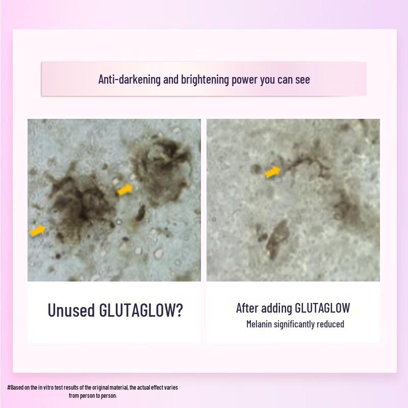 Vaseline Hydrating & Brightening Essence Lotion