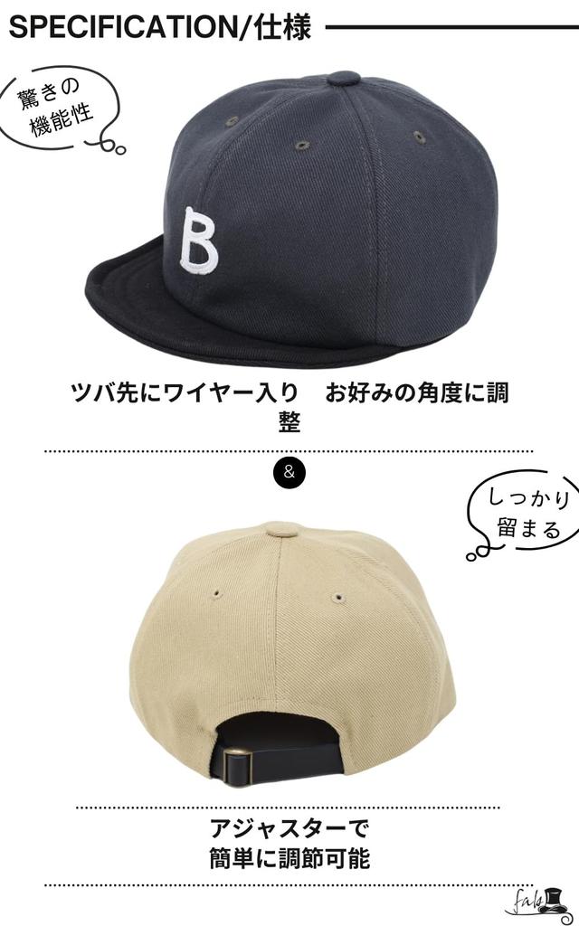 Великолепная кепка судьи B большого размера, короткая, легкая, двухцветная, кепка, размер, козырек, размер, 60.0-63.0 см, бежевый/черный