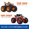 Hot Wheels Monster Truck Survival Playset with 2 Mini Cars Ages Orange JFR07 Race! - 4+ -