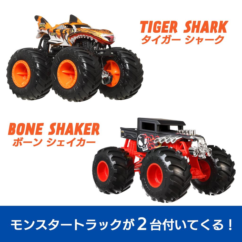Hot Wheels Monster Truck Survival Playset with 2 Mini Cars Ages Orange JFR07 Race! - 4+ -