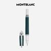 Montblanc Перьевая ручка Starwalker Aurora Phantom Special Edition