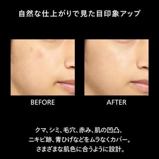 Shiseido Men BB-крем Мужской Живой Увлажняющий Макияж Мужской День 40 г