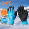 Work Gloves Cold-proof Touch Screen Anti-static Thermal Cold Storage Anti-freeze Unisex Wear Windproof Low Temperature Outdoor Sport