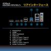 Материнская плата ASRock Micro ATX, совместимая с процессорами AMD Ryzen 7000 серии, Японский ритейлер, Материнская плата A620M-HDV/M.2+, (Сокет AM5), [Официальный продукт]