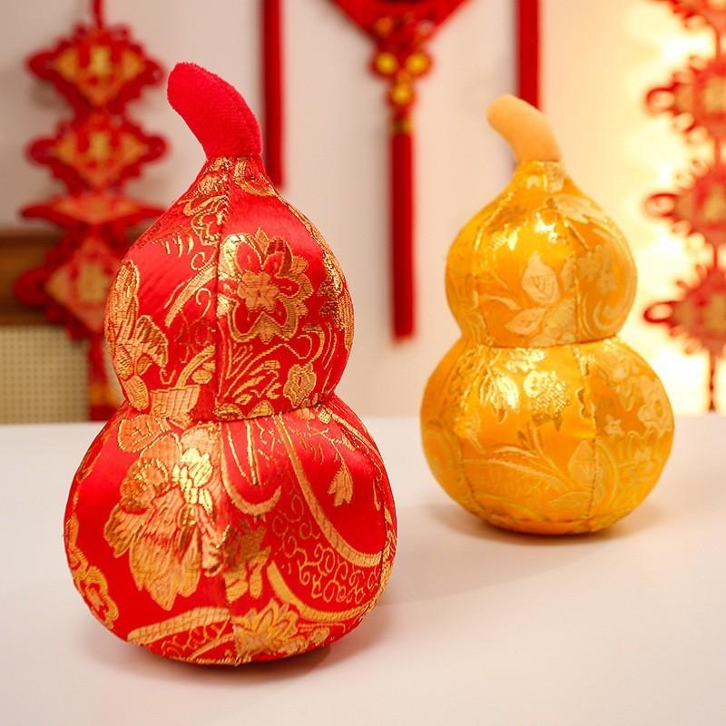Золотая Тыква-Гарбуз Удачи в Китайском Стиле с Вышитым Праздничным Узором для Домашнего Декора