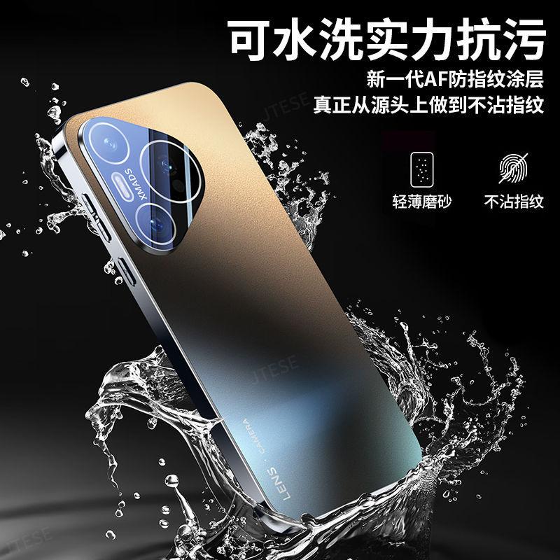 Чехол для мобильного телефона Huawei Pura11Pro матовый P11ultra поставляется со своей собственной защитной пленкой для объектива, всесторонний противоударный P11pro + ультратонкий.