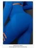 High Waist Seamless Yoga Pants - Hip Lifting Running Leggings for Women
