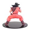 Dragon Ball Super Son Goku FES Part 3 Son Goku (Kaioken) Single Item