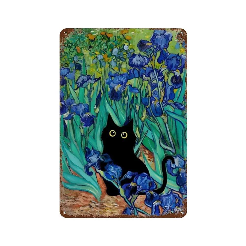 Знаменитая картина «Мона Лиза Звездная ночь» с забавным черным котом, постер, металлическая жестяная вывеска, табличка, настенное искусство, домашний декор для гостиной, спальни