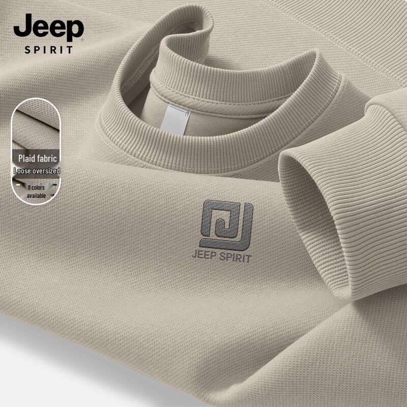 Мужской пуловер JEEP SPIRIT свободного кроя