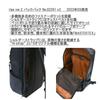 [master-piece] rise ver.2 backpack No.02261-v2 PC compatible 2-layer strap adopted (MASTERTEX-09CORDURA Ballisticsteer leather), navy (navy)