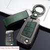 Чехол для ключей от автомобиля для Volkswagen VW Golf 7 Gti Mk7 R Touran Skoda Octavia 3 Superb Karoq Kodiaq Seat Leon Mk3 Ateca, аксессуары