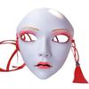 Beauty Face With Tassels&Bell Halloween Cosplay Mask Full Face Mask Party Mask Props Party Props