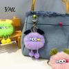 Plush Bag Accessory Cartoon Ball Keychain, Fluffy Pompom Keychain with Metal Clasp, Key Holder Backpacks Handbags Keys Decorative Pendant for