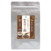 Organically Grown, Pesticide-free, and Chemical-free Roasted Green Tea Powder from Shizuoka Prefecture. Mellow Sweetness and Full Nutrition of the