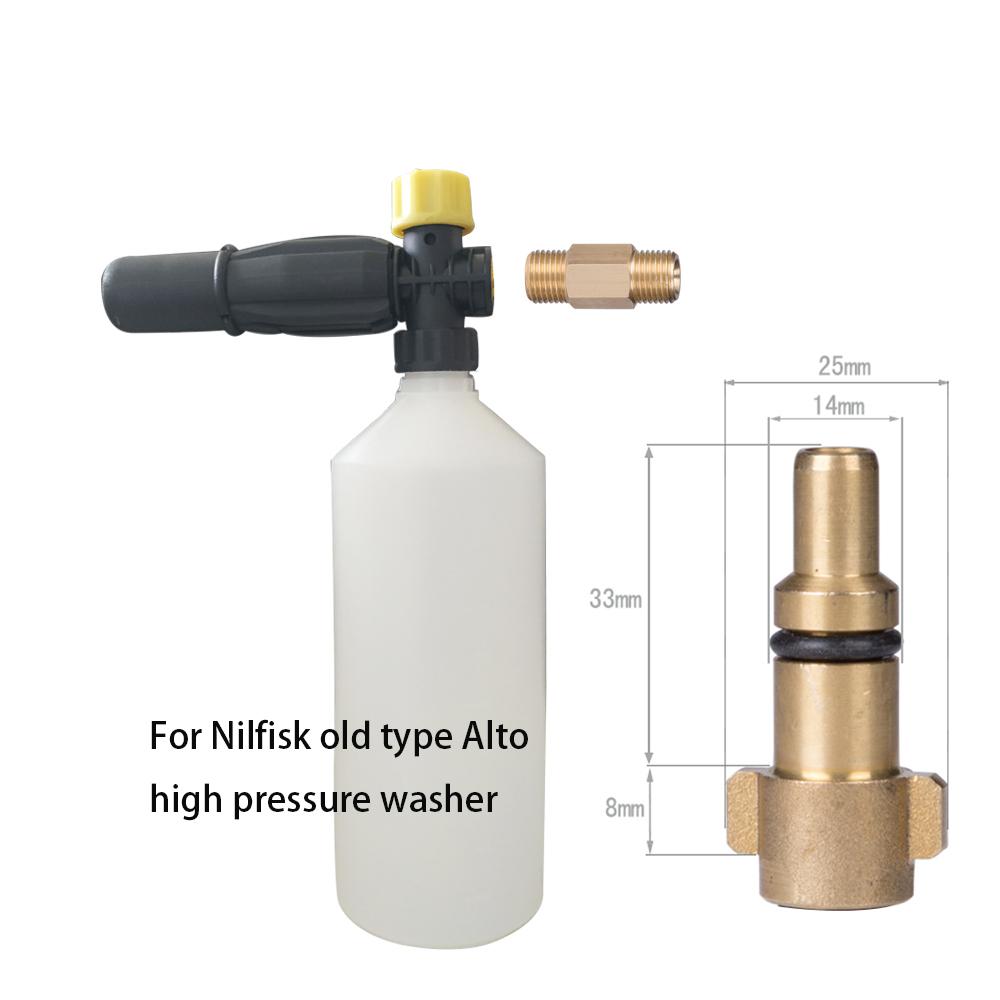 Снежная пена для Lavor Huter Sterwin Karcher AR Makita Partriot Daewoo Мойка высокого давления Пистолет для мойки автомобилей Инструмент для чистки пеной