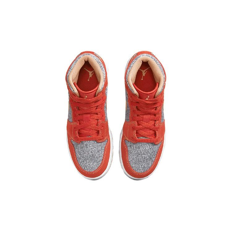 (GS) Air Jordan 1 Mid SE 'Denim Red' Kids' DM4384-600
