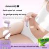 Женский бритвенный станок Duomeng с двумя головками для зоны бикини и лобка