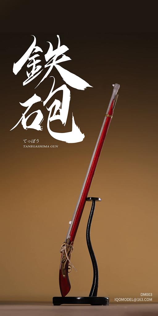 IQOMODEL DM003 Movie Game Character Sengoku Period Samurai Samurai Kenshin Uesugi Model Movable Action Figure Body Head Switcher Clothes Weapon