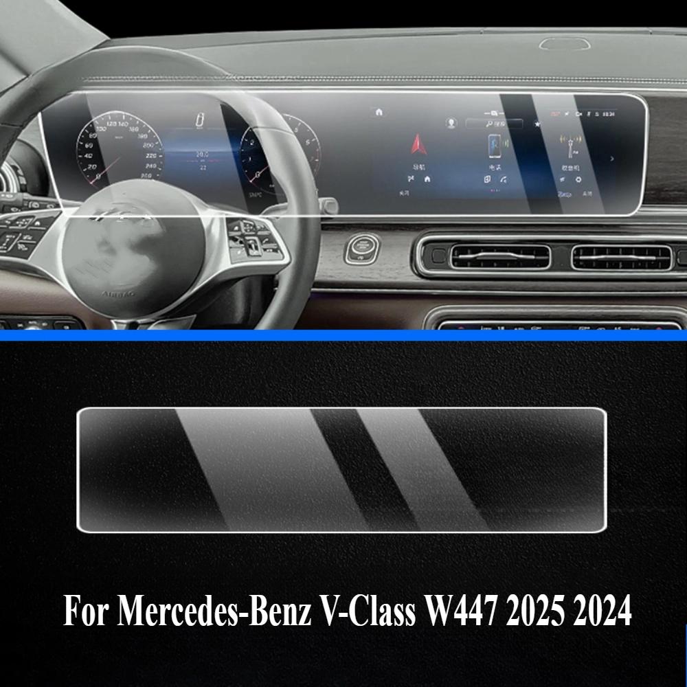 Для Mercedes-Benz V-Class W447 2025 2024 Аксессуары пленка для интерьера прозрачный ТПУ Панель переключения передач Центральная консоль GPS Защита PPF