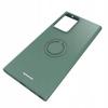 Sc Silicone Ring Galaxy Note 20 Ultra Dark Green