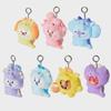 Baby New Year Dragon Doll Key Ring