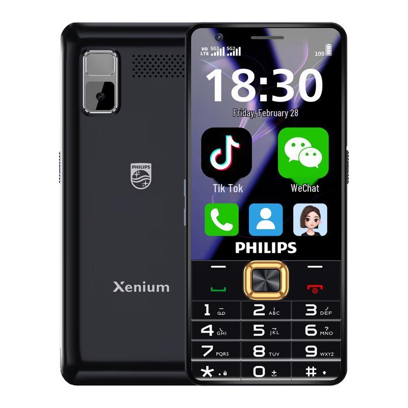 Смартфон Philips E8101 5G для пожилых (Китайская версия)