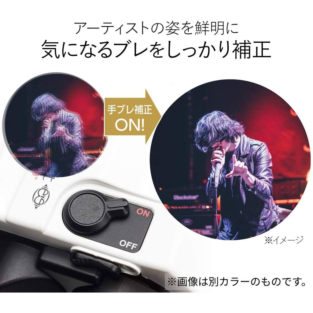 Kenko Binoculars VC Smart Compact 8x21 BK 8x 21 Caliber Optical Image Stabilization Mechanism Repellent Full 406113 Black Anti-vibration 2-axis