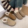 Warm Snow Boots for Women In Winter New Style Plus Velvet Thick Non-slip Cotton Shoes