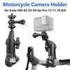 Camera Monopod Mount 360 Rotating Handlebar Clamp Mount for Insta 360 X2 X3 X4 Go Pro 12 11 10 DJI